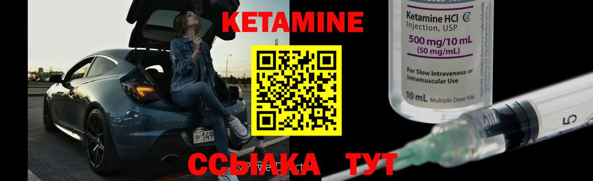 ГАШ  Конопля  Югорск  Меф кристаллы  Меф МЯУ МЯУ  Вход с VPN 