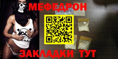 ешки Ливны
