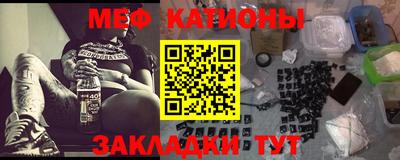 ешки Ливны
