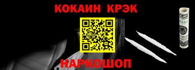мефедрон мука Лесосибирск