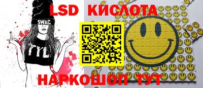 мефедрон мука Лесосибирск