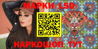 мефедрон мука Лесосибирск