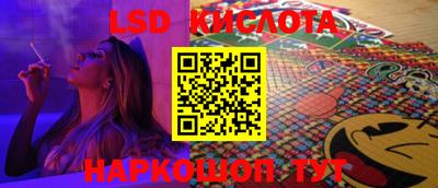 мефедрон мука Лесосибирск