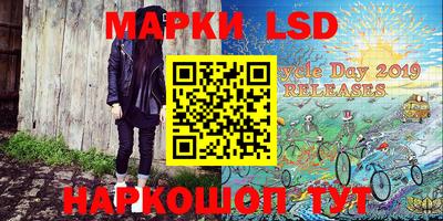 мефедрон мука Лесосибирск