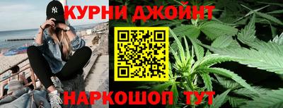 ешки Ливны