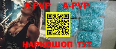 мефедрон мука Лесосибирск