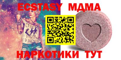 ешки Ливны