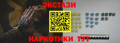 мефедрон мука Лесосибирск