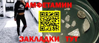 мефедрон мука Лесосибирск