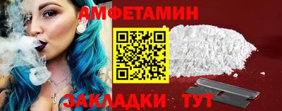 ешки Ливны