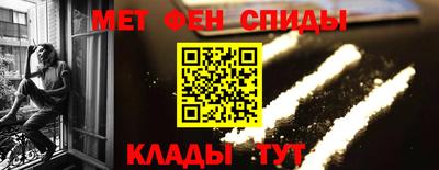 ешки Ливны