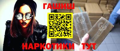мефедрон мука Лесосибирск