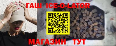 ешки Ливны