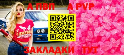 мефедрон мука Лесосибирск