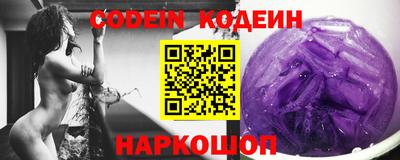 мефедрон мука Лесосибирск