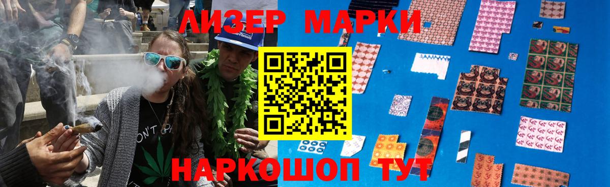 Югорск  LSD-25 экстази кислота  OMG как войти  Вход с VPN  Лсд 25 экстази ecstasy 